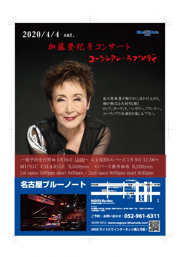 !cid_DACE1329-29EF-4E99-A375-7C9D48A752E3