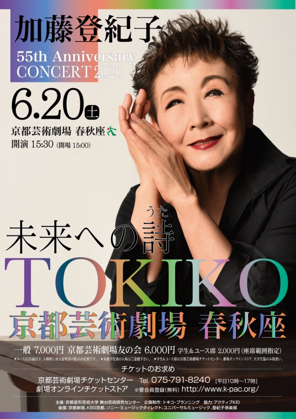 !cid_D20D3FD8-47A2-491C-A4CF-DD9A6A244BC3