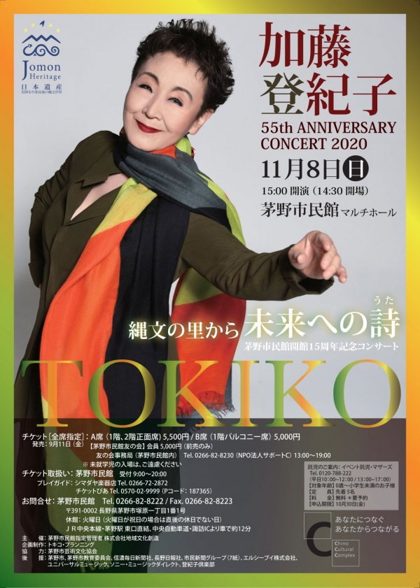 201108