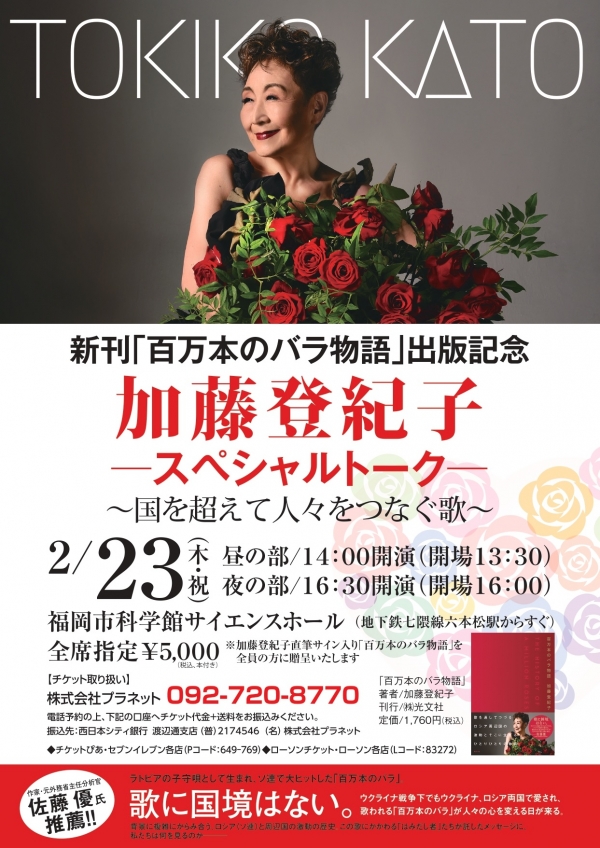 !cid_BD39E12F-D00B-4F0D-8F70-3680714D7567