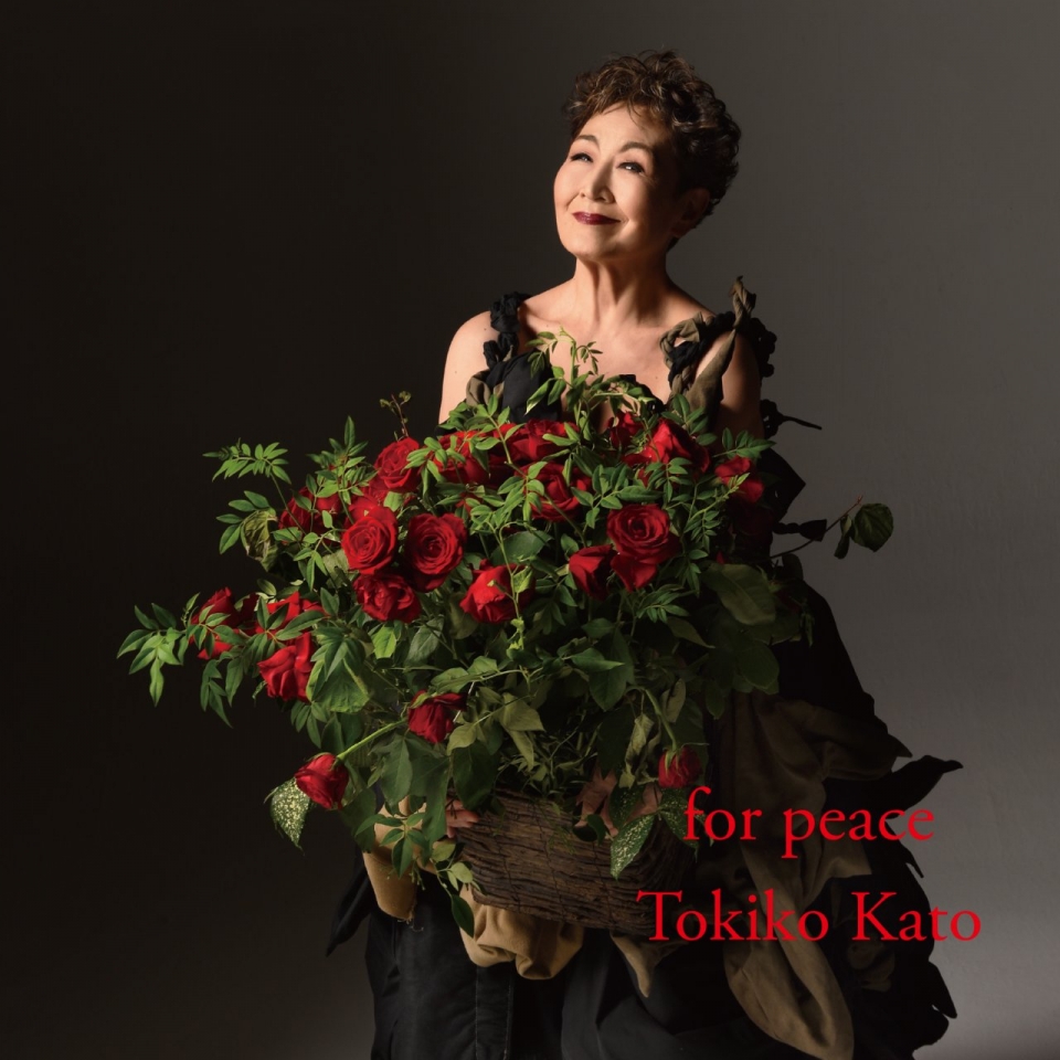 tokiko_forpeace_jacket_H1