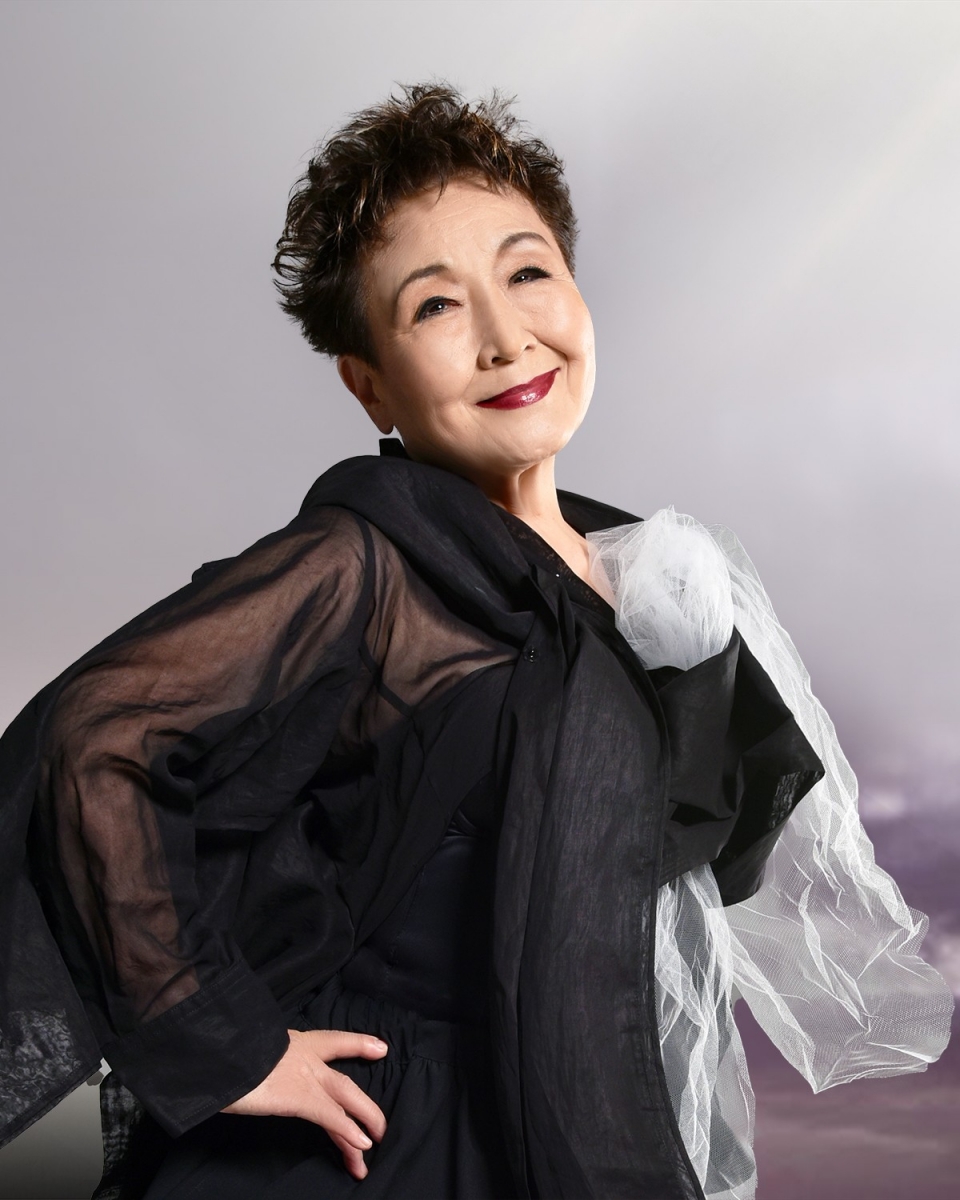 加藤登紀子アー写2025