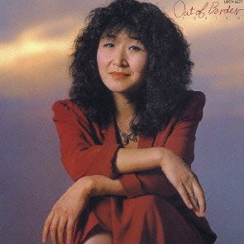 【未開封】【見本非売品】加藤登紀子 TOKKIO SKY Amazon.com: 加藤登紀子 12CD-1209A: CD 和黑膠唱片
