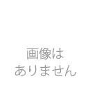 <先行>12/27(水)加藤登紀子ほろ酔いコンサート2023@ヒューリックホール東京